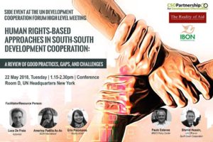 Side Event @ UN DCF: Human Rights-based Approaches in South-South Development Co-operation